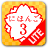 JAPANESE 3 Lite icon