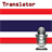 Thai Translator Voice icon
