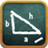 Algebra Cheat Sheet icon