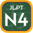 N4 JLPT icon