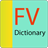 FV Dictinary icon