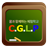 CGLP APK Download