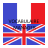 Vocabulaire Manager Free icon
