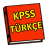 KPSS Türkçe icon