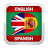 Descargar English Spanish Dictionary
