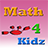 Math 4 Kidz icon