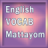 Vocab for mattayom icon