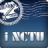 iNCTU version 1.1.5