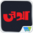 Jatra - Marathi APK Download