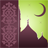 Fasting in Islam icon