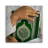 Descargar keeping Holy Quran