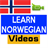 Learn Norwegian by Videos icon