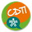 RiegalApp CDTI icon