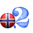 G Kids norwegian numbers 1.0