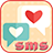 Love SMS version 8.0