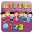 Learning Numbers 1.1