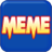 Criar Meme icon
