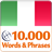 Learn Italian Words Free icon