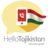 Hello Tajikistan icon