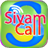 Siyam Call icon