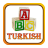 Learn Turkish 4.1.1.1