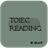 TOIEC Reading icon