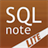 SQL note 1.0.3.1