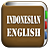 All Indonesian Dictionaries version 1.5.1