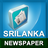 SriLankan Newspapers version 1.1.1