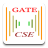 Gate CSE Question Bank icon