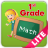 1st Grade Math Lite icon