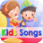 Kids Songs 2.17.2