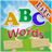 English Words Lite icon