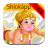 Shlokapp Hanuman icon