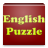 English Puzzle 1.05