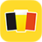 Belgian Beer Emoji's icon