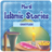Moral Islamic Stories 2 icon