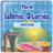 Moral Islamic Stories 2 APK Download