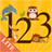 123 Counting Fun Lite icon