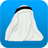 Arabic Teacher icon