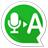Textr - Voice Message to Text 1.0