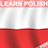 English-Polish Free - Conversations icon