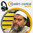 Abu Adnan APK Download