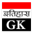 History GK in Hindi icon