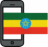Ethiopia Mobile icon