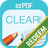 ezPDF Clear icon