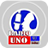 Radio Uno 91.1 Mhz version 1.0.21