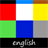 Learn Colors in English icon