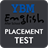YBM AfterSchool Placement Test icon