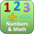 Kids: Numbers icon